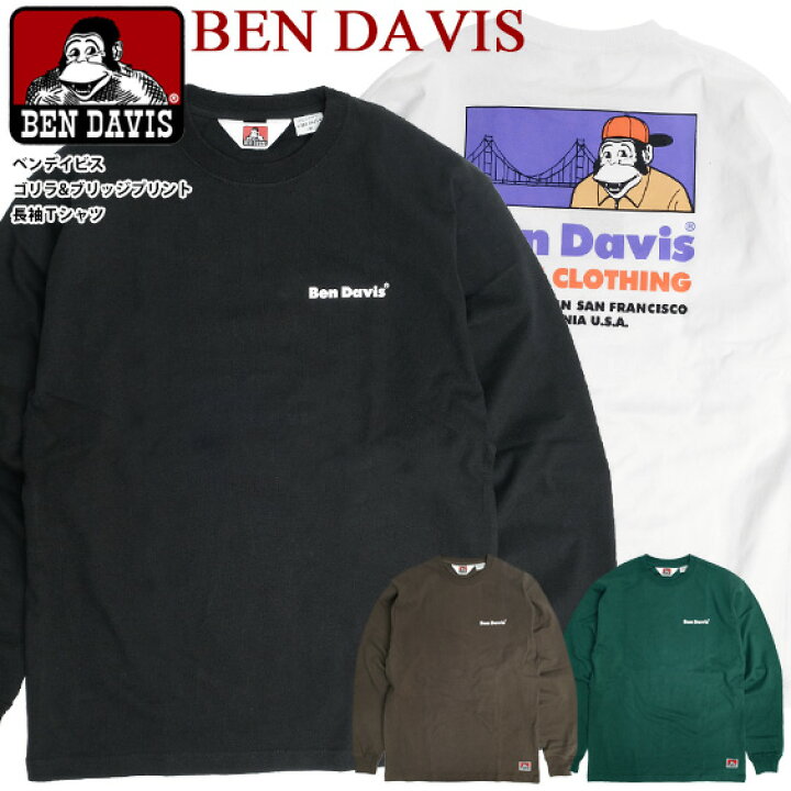 楽天市場 Ben Davis Tシャツ ベンデイビス 21ss ブリッジ ゴリラ イラスト プリント 長袖tシャツ メンズ ベンデイヴィス ロゴプリント バックプリント ロンt ゴリラアイコンタグ カジュアル アメカジ クルーネック トップス リブ袖 Ben 1681 ｒｅｎｏｖａｔｉｏ