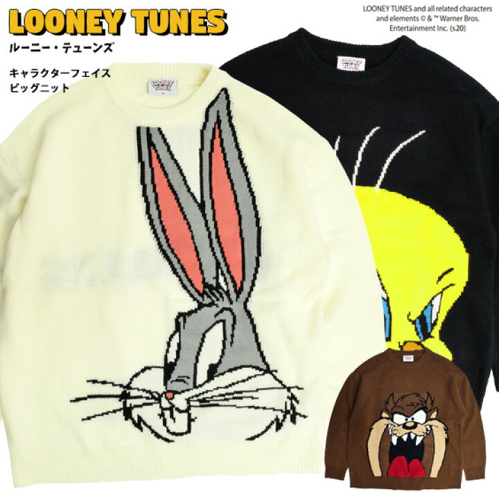 楽天市場】ルーニーテューンズ ニット LOONEY TUNES インパクト ニット 