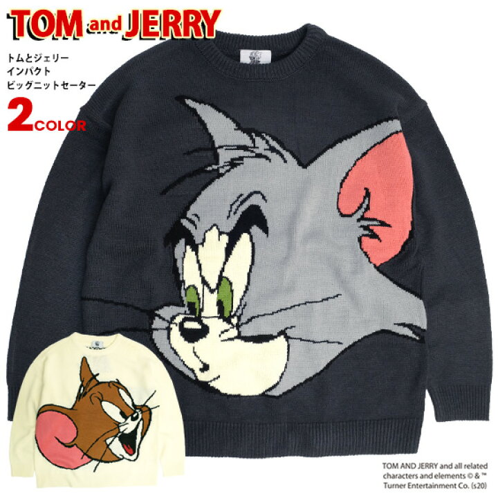 楽天市場】トムとジェリー ニット TOM and JERRY インパクト ニット 