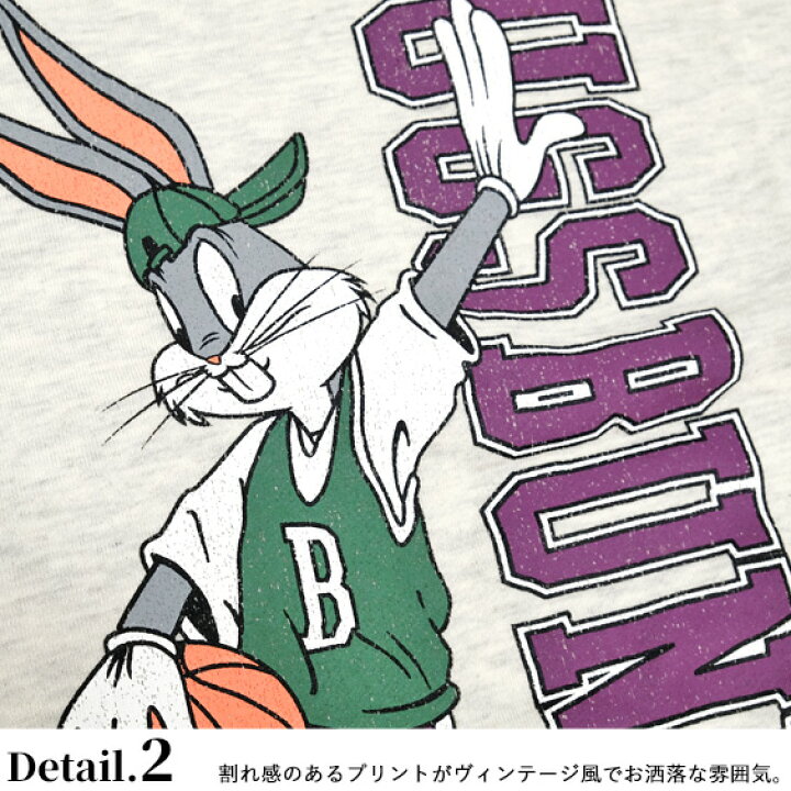 楽天市場 ルーニー テューンズ スウェット Looney Tunes キャラクター プリント トレーナー クルーネック ルーニーテューンズ スエット 裏毛 バックスバニー ヴィンテージ加工 オーバーシルエット トップス アメカジ アニメ キャラ Csl 152 ｒｅｎｏｖａｔｉｏ