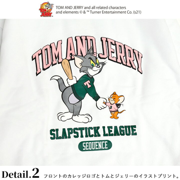 市場 トムとジェリー 福袋 Tシャツ アニメ Tom ネズミ ネコ アメコミ 3点福袋 And トムジェリ 3点セット スウェット キャラクター Jerry