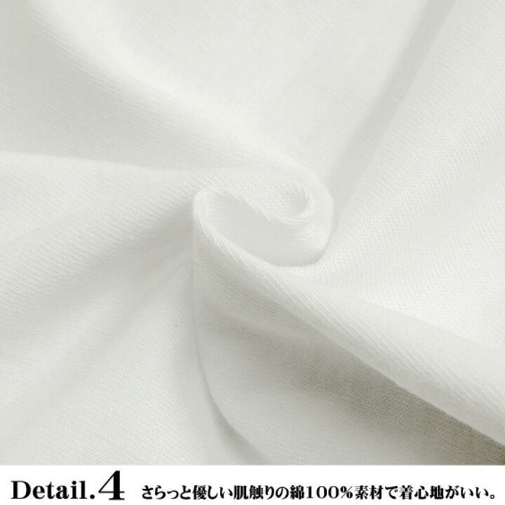 楽天市場 ガチャピン Tシャツ ムック Tシャツ Gachapin Mukku プリントtシャツ キャラクターtシャツ 半袖 クルーネック メンズ レディース キャラクターグッズ イラストプリント Tss 223 ｒｅｎｏｖａｔｉｏ