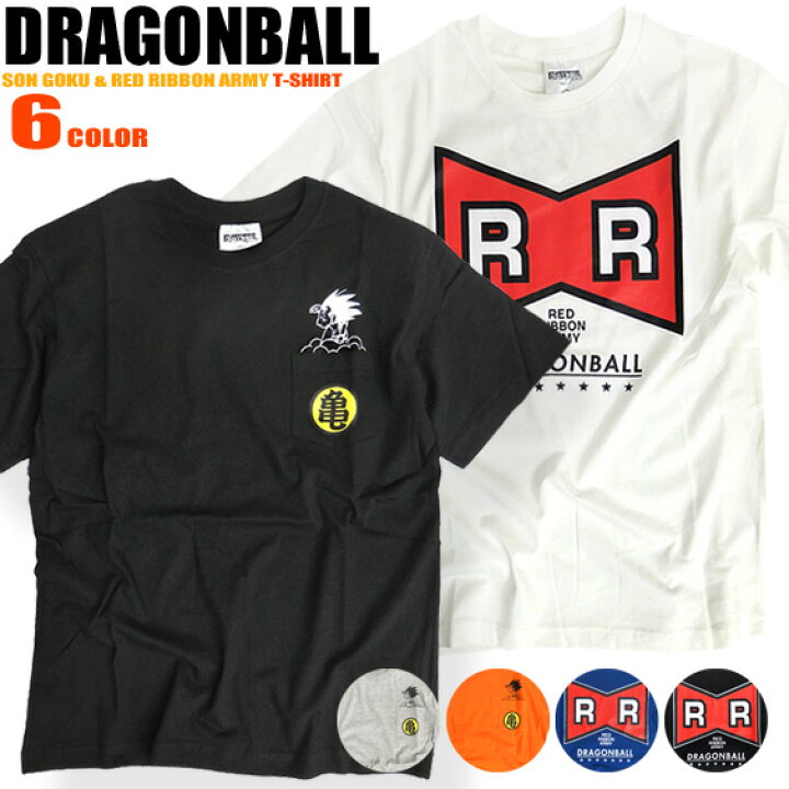 楽天市場 ドラゴンボール Tシャツ Dragonball 半袖tシャツ 胸ポケット付き 孫悟空 亀マーク プリント レッドリボン軍 ロゴプリント キャラクター イラスト クルーネック トップス Red Ribbon Army 商品番号 Tss 322 ｒｅｎｏｖａｔｉｏ