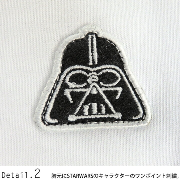 楽天市場 Starwars Tシャツ ワッペン 半袖tシャツ スターウォーズ キャラクター 刺繍ワッペン R2 D2 C 3po ヨーダ チューバッカ ストームトルーパー ダース ベイダー 無地 クルーネック カジュアル メンズファッション Tss 399 ｒｅｎｏｖａｔｉｏ