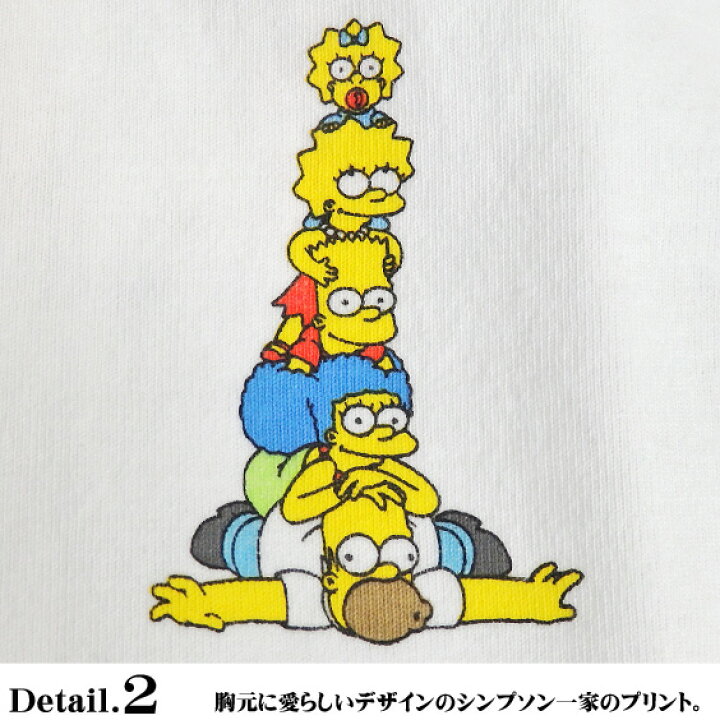 楽天市場 ザ シンプソンズ Tシャツ The Simpsons ビッグtシャツ 半袖 シンプソン一家 プリント ビッグシルエット クルーネック サイドスリット メンズ トップス レディース キャラクターtシャツ カジュアル アメカジ ストリート Tss 401 ｒｅｎｏｖａｔｉｏ
