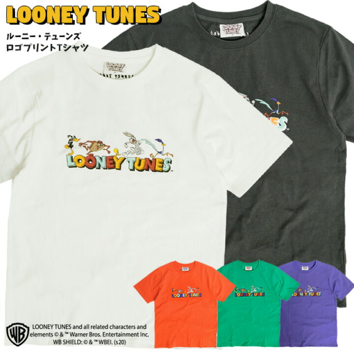 楽天市場 ルーニー テューンズ Tシャツ Looney Tunes ロゴプリント 半袖tシャツ トゥイーティー バッグスバニー ダフィーダック タズマニアンデビル ロードランナー イラスト アニメ キャラクター クルーネック ユニセックス トップス Tss 421 ｒｅｎｏｖａｔｉｏ