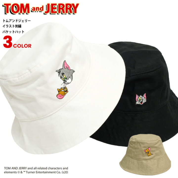 楽天市場 トムアンドジェリー ハット Tom And Jerry 刺繍 バケットハット トムとジェリー キャラクター イラスト ワンポイント バケハ ネコ 帽子 ネズミ ファッション小物 ユニセックス カジュアル ストリート アメコミ アニメ トムジェリ グッズ Cap 061