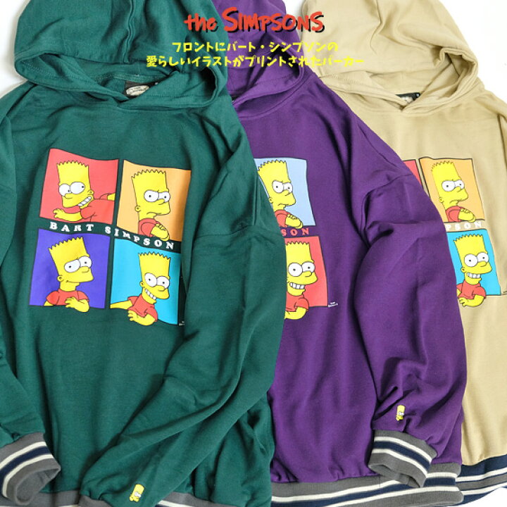 楽天市場】ザ・シンプソンズ パーカー The Simpsons ラインリブ 