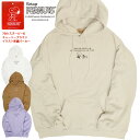 楽天市場 アイテム一覧 キャラクター ｒｅｎｏｖａｔｉｏ