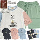 楽天市場 イベント キャラクターグッズ Peanuts スヌーピー ｒｅｎｏｖａｔｉｏ