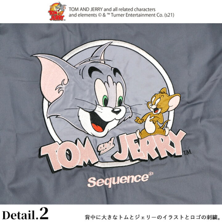 楽天市場 トムとジェリー シャツ Tom And Jerry Sequence 21aw サークルロゴ 刺繍 ワッペン 長袖シャツ トム ジェリー ビッグシルエット ツイルシャツ ネコ ネズミ メンズ ユニセックス ビッグシャツ アメコミ アニメ トムジェリ トップス Syl 0 ｒｅｎｏｖａｔｉｏ