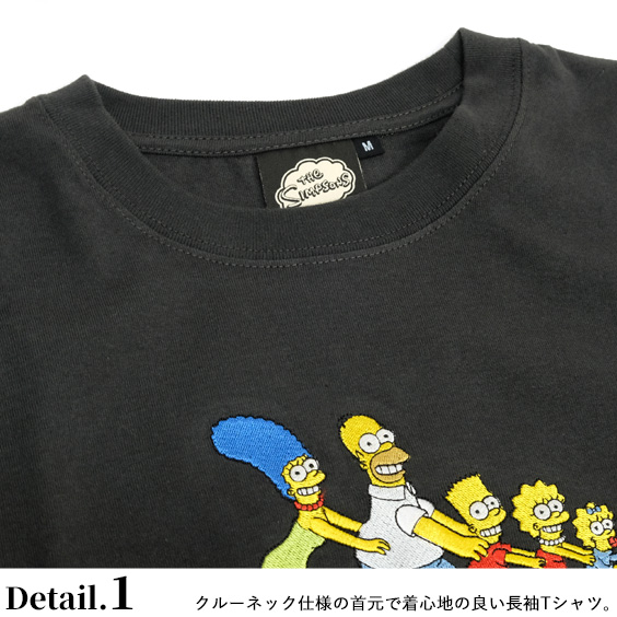 楽天市場】ザ・シンプソンズ Tシャツ The Simpsons 刺繍 長袖Tシャツ 