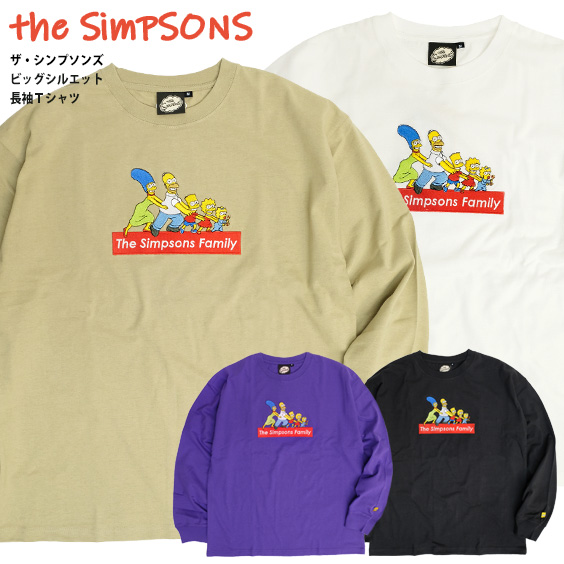 楽天市場】ザ・シンプソンズ Tシャツ The Simpsons 刺繍 長袖Tシャツ 