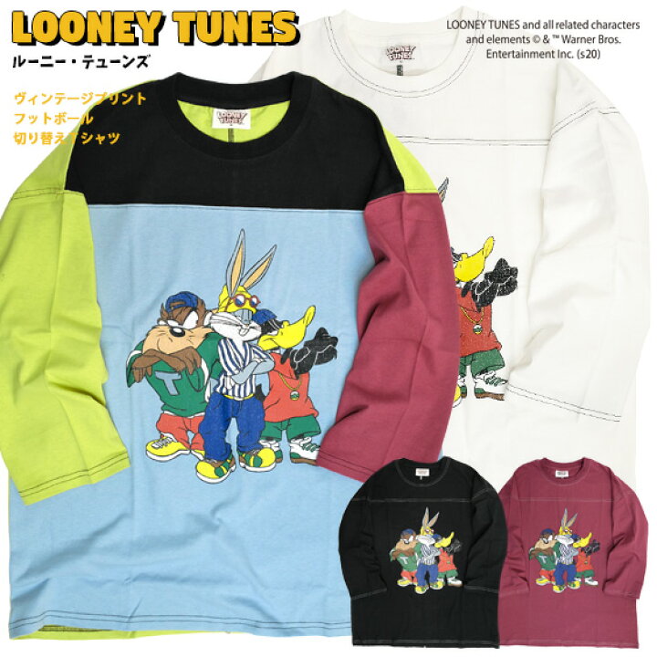 楽天市場】ルーニー・テューンズ Tシャツ LOONEY TUNES フットボールT 