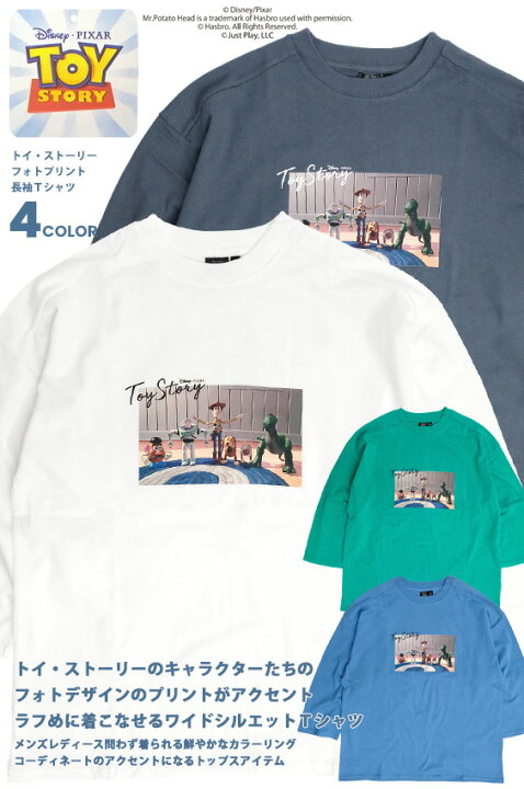 楽天市場】トイ・ストーリー Tシャツ TOY STORY フォトプリント ワイド  