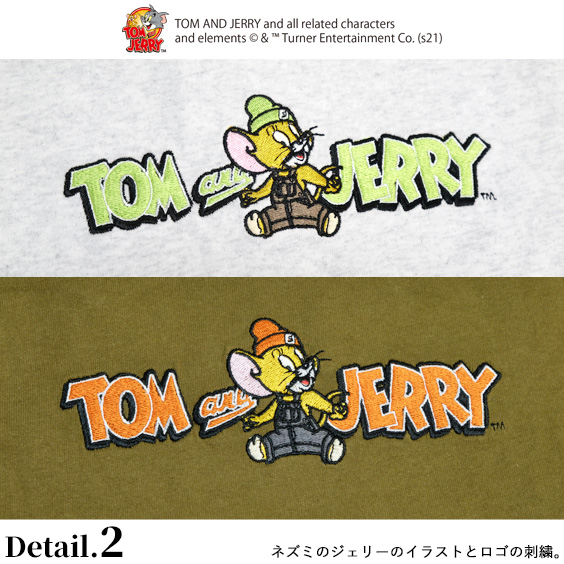 楽天市場】トムとジェリー Tシャツ TOM and JERRY Sequence 2021AW