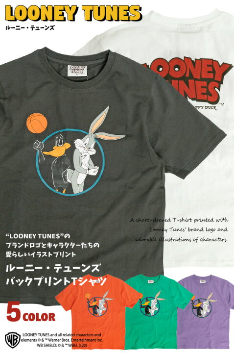 楽天市場】ルーニー・テューンズ Tシャツ LOONEY TUNES バックプリント 