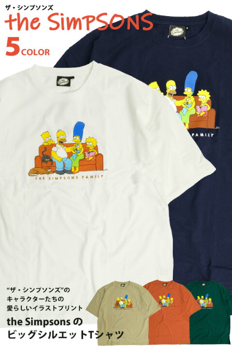 楽天市場】ザ・シンプソンズ Tシャツ The Simpsons プリント ビッグ 