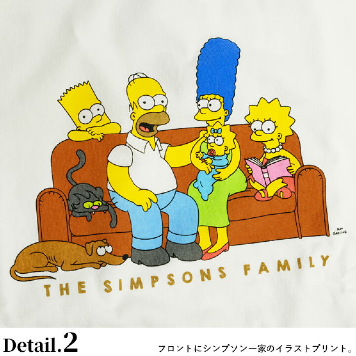 楽天市場 ザ シンプソンズ Tシャツ The Simpsons プリント ビッグシルエット 半袖tシャツ メンズ シンプソンズ バート シンプソン 刺繍 ビッグtシャツ クルーネック ビッグt アメコミ アニメ キャラクターtシャツ ユニセックス アメカジ Tss 465 ｒｅｎｏｖａｔｉｏ