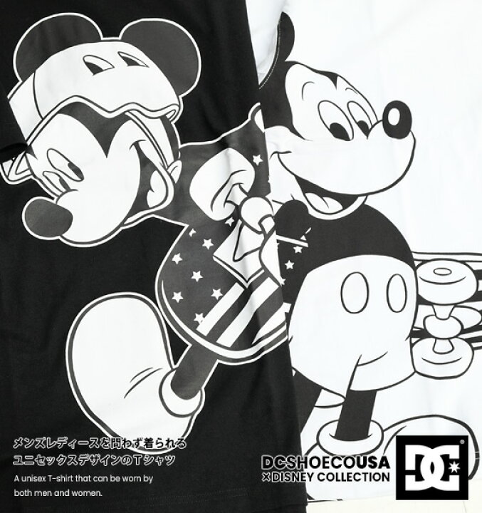 楽天市場 Dc Disney Collection Tシャツ ディーシー ミッキー ビッグシルエットtシャツ ディズニーコレクション ミッキーマウス ビッグプリント ワイドtシャツ メンズ 半袖 プリントtシャツ クルーネック ユニセックス キャラクターtシャツ Tss 467 ｒｅｎｏｖａｔｉｏ