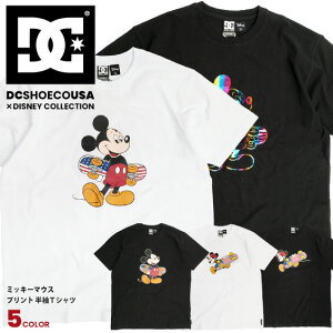 ディズニー ミッキー イラストの人気商品 通販 価格比較 価格 Com