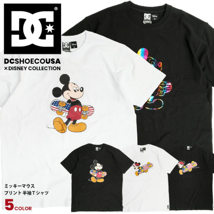 楽天市場 Dc Disney Collection Tシャツ ディーシー ミッキー 半袖tシャツ ディズニーコレクション ミッキーマウス イラスト プリントtシャツ メンズ レディース Dcshoe Co Usa 半袖 クルーネック ユニセックス キャラクター トップス Tss 468 ｒｅｎｏｖａｔｉｏ