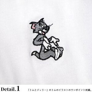 楽天市場 トムとジェリー Tシャツ Tom And Jerry Sequence 21ss コラボ ワンポイント 刺繍 半袖tシャツ クルーネック ネコ ネズミ キャラクター イラスト メンズ ユニセックス アメコミ アニメ トムジェリ 半袖 トップス Tss 503 renovatio 楽天市場 トムとジェリー Tシャツ Tom And Jerry Sequence 21ss コラボ ワンポイント 刺繍 半袖tシャツ クルーネック ネコ ネズミ キャラクター イラスト メンズ ユニセックス アメコミ アニメ トムジェリ 半袖 トップス Tss 503 renovatio