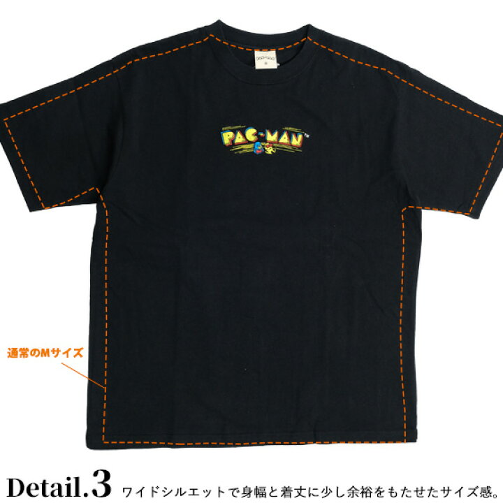 楽天市場】PAC-MAN Tシャツ パックマン レトロ イラスト 刺繍 半袖T  