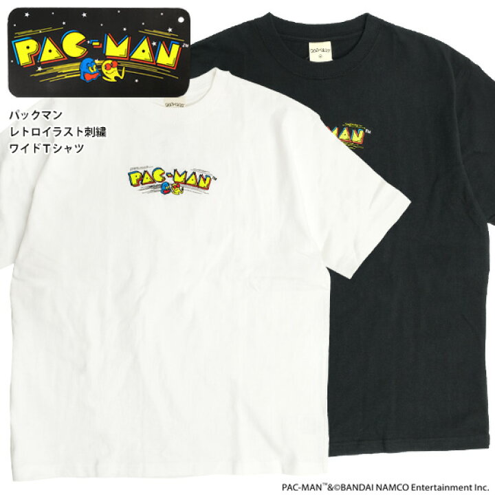 楽天市場】PAC-MAN Tシャツ パックマン レトロ イラスト 刺繍 半袖T 