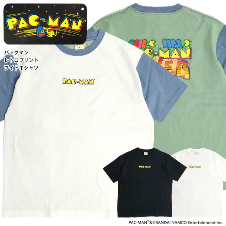 楽天市場】PAC-MAN Tシャツ パックマン レトロ かすれプリント 半袖T 
