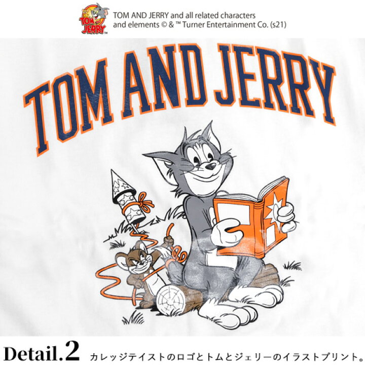 楽天市場 トムとジェリー Tシャツ Tom And Jerry Sequence 21ss コラボ カレッジロゴ イラスト プリント 半袖tシャツ トム ジェリー クルーネック ネコ ネズミ キャラクター メンズ ユニセックス アメコミ アニメ トムジェリ トップス Tss 527 ｒｅｎｏｖａｔｉｏ