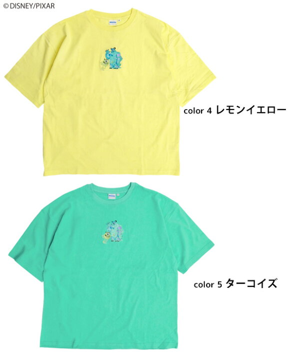 楽天市場 モンスターズ インク キャラクター 刺繍 Tシャツ Monsters Inc ビッグtシャツ サリー マイク イラスト刺繍 半袖tシャツ ビッグシルエット クルーネック ビッグt アニメーション キャラクターtシャツ ユニセックス トップス Tss 538 ｒｅｎｏｖａｔｉｏ