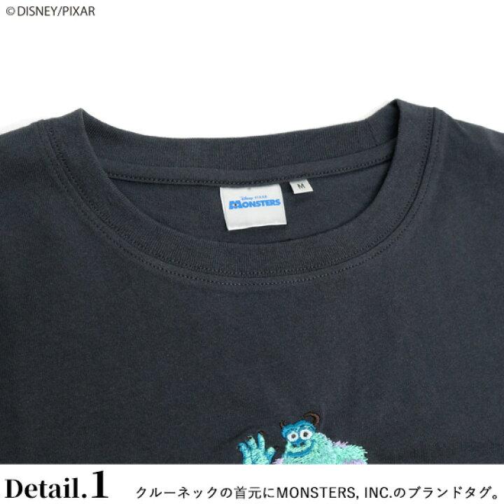 楽天市場 モンスターズ インク キャラクター 刺繍 Tシャツ Monsters Inc ビッグtシャツ サリー マイク イラスト刺繍 半袖tシャツ ビッグシルエット クルーネック ビッグt アニメーション キャラクターtシャツ ユニセックス トップス Tss 538 ｒｅｎｏｖａｔｉｏ