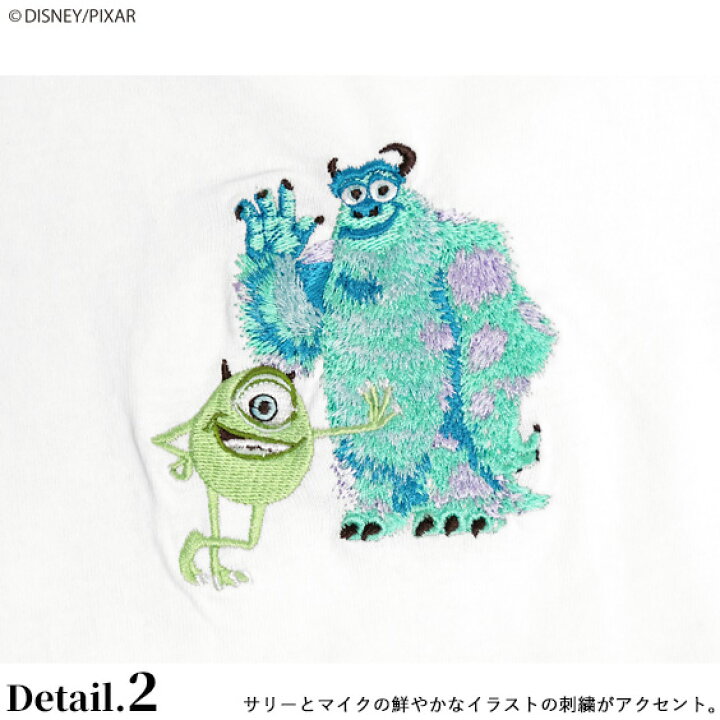 モンスターズ インク Inc Monsters Tss 538 Tシャツ イラスト刺繍 キャラクター サリー ビッグtシャツ ビッグシルエット マイク 刺繍 半袖tシャツ 出群 キャラクター