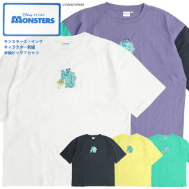 楽天市場 モンスターズインク マイク Tシャツの通販