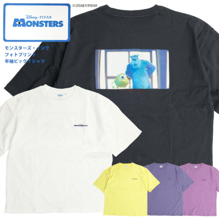 楽天市場】モンスターズ・インク/バックフォト Tシャツ Monsters, Inc