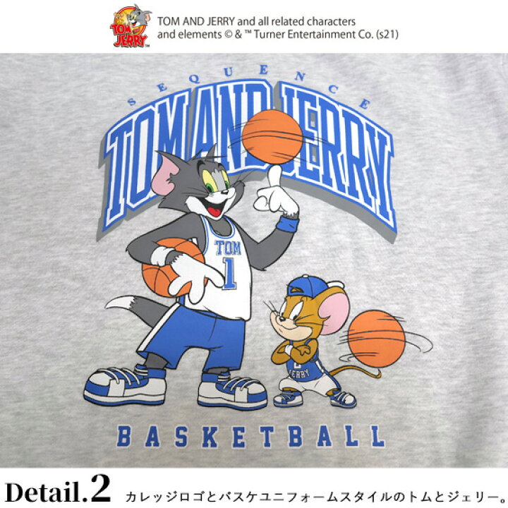 楽天市場 トムとジェリー トレーナー Tom And Jerry Sequence 21aw コラボ カレッジロゴ プリント スウェット クルーネック メンズ ユニセックス バスケットボール トム ジェリー スエット 裏起毛 ネコ ネズミ アメコミ トムジェリ Csl 175 ｒｅｎｏｖａｔｉｏ