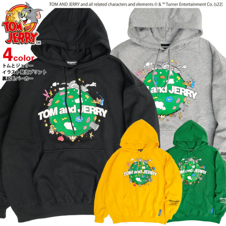 楽天市場】トムとジェリー パーカー TOM and JERRY SEQUENZ 2023 