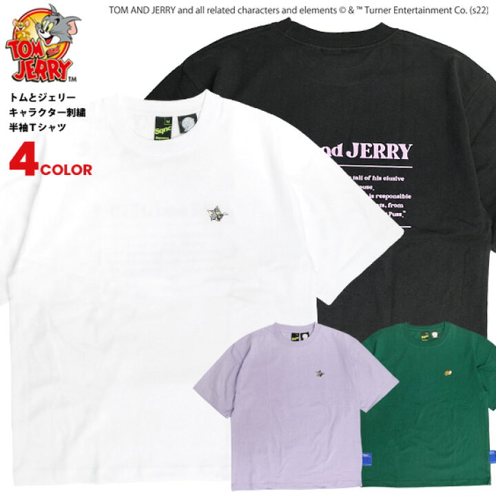 楽天市場】トムとジェリー Tシャツ TOM and JERRY Sequence 2022 