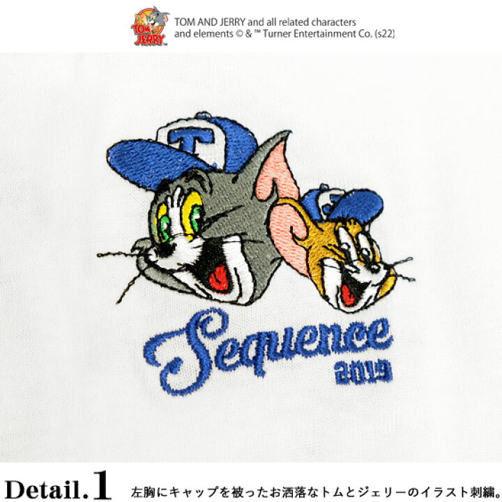 楽天市場 トムとジェリー Tシャツ Tom And Jerry Sequence 22 キャラクター イラスト 刺繍 プリント リンガーtシャツ ビッグシルエット バックプリント 半袖tシャツ ネコ ネズミ メンズ ユニセックス ビッグt アメコミ キャラt トムジェリ Tss 557 ｒｅｎｏｖａｔｉｏ