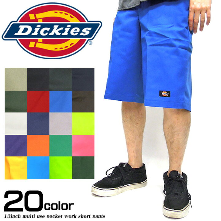 楽天市場 Dickies ハーフパンツ 422 ディッキーズ ショーツ メンズ ショートパンツ ルーズフィット マルチポケット ワークショーツ Wd422 ひざ丈 短パン カジュアル ストリート 無地 パンツ フェス ボトムス Dickies 422 ｒｅｎｏｖａｔｉｏ