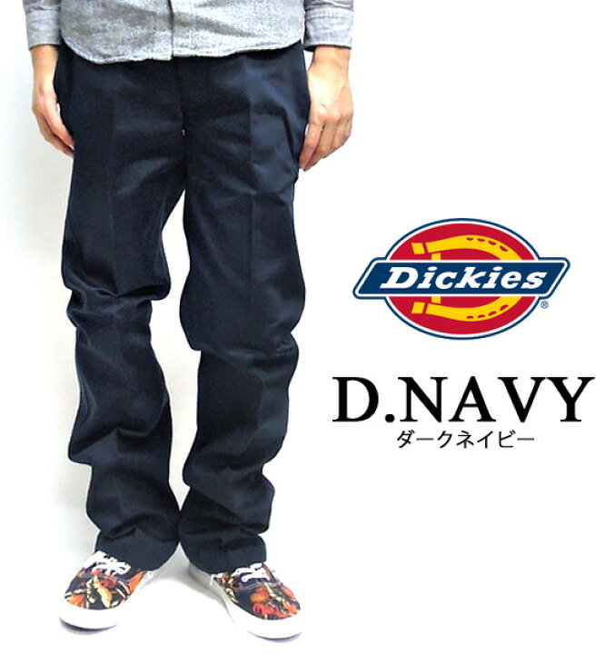 楽天市場】Dickies WD874 ディッキーズ チノパン メンズ ワークパンツ 