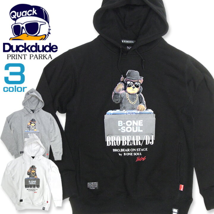 楽天市場】b-one-soul パーカー DUCK DUDE プルオーバー パーカー 