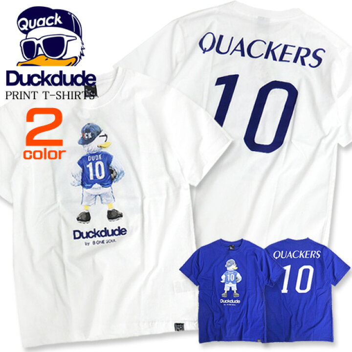 楽天市場 Duck Dude Tシャツ ユニフォームアヒル プリント 半袖tシャツ メンズ ダックデュード アヒル プリント キャラクター ビーワンソウル トップス サッカープリント 商品番号 Tss 313 ｒｅｎｏｖａｔｉｏ