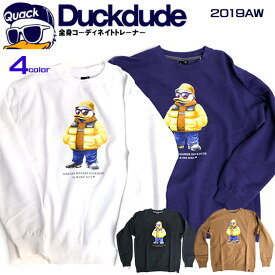 DUCK DUDE スウェット ダックデュード トレーナー コーディネイト イラスト プリント アヒル 2019AW メンズ ユニセックス B ONE SOUL ビーワンソウルスエット CSL-130