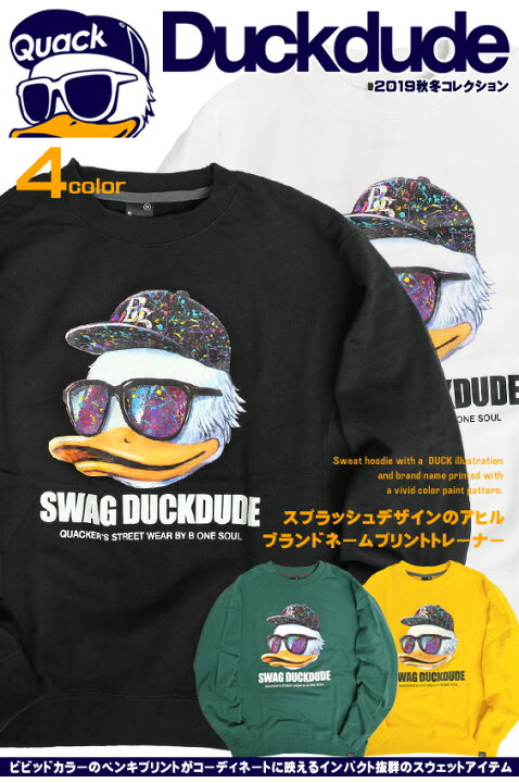 楽天市場】DUCK DUDE スウェット ダックデュード スプラッシュ アヒル 