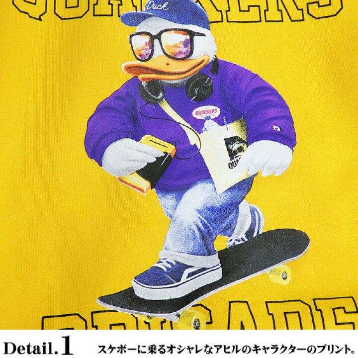 楽天市場 Duck Dude パーカー ダックデュード 19aw スウェットパーカー スケボーアヒル イラスト プリント プルオーバーパーカー メンズ プルパーカー 裏起毛 カジュアル ストリートファッション ビーワンソウル トップス Pkl 348 ｒｅｎｏｖａｔｉｏ