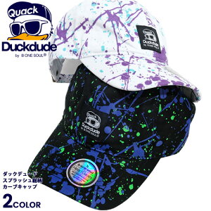 DUCK DUDE �L���b�v �_�b�N�f���[�h �X�v���b�V�� ���� �v�����g �J�[�u�L���b�v �y���L�� ���[�L���b�v duckdude �A�q�� �^�O �X�q �A�W���X�^�[�x���g �����Y ���f�B�[�X ���j�Z�b�N�X �r�[����