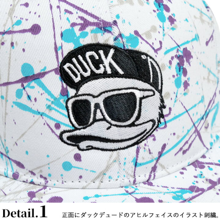 楽天市場 Duck Dude キャップ ダックデュード 総柄 ベースボールキャップ カモフラ スプラッシュ プリント ペンキ柄 迷彩柄 Duckdude アヒル 刺繍 帽子 アジャスターベルト メンズ レディース ユニセックス ビーワンソウル 小物 Cap 059 ｒｅｎｏｖａｔｉｏ