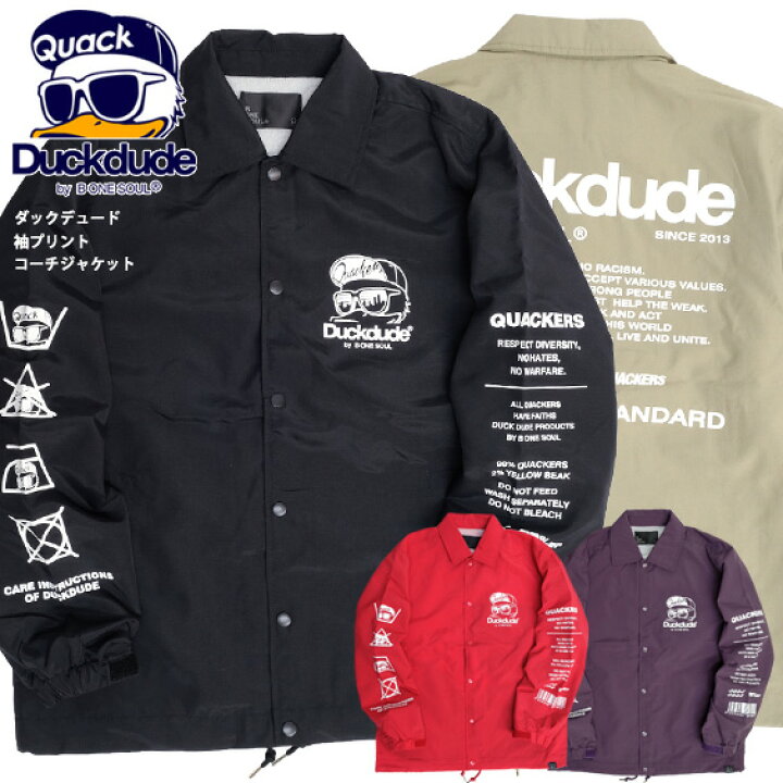 楽天市場】DUCK DUDE コーチジャケット ダックデュード 2021 ナイロン 